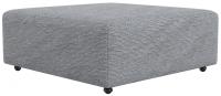 Catnapper Majesty Castered Cocktail Ottoman Shark