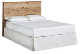 Hyanna Queen Panel Headboard