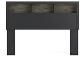 Broachmyn Queen Bookcase Headboard