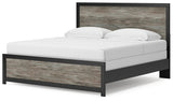 Broachmyn King Panel Bed
