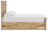 Makidern Queen Panel Storage Bed