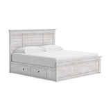 Makidern King Panel Storage Bed