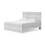 Makidern King Panel Storage Bed