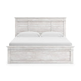 Makidern King Panel Storage Bed