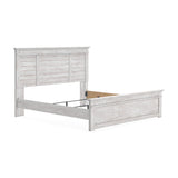 Makidern King Panel Bed