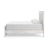 Makidern King Panel Bed