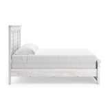 Makidern King Panel Bed