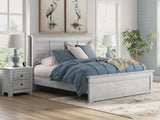 Makidern King Panel Bed