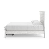 Makidern King Panel Storage Bed