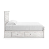 Makidern King Panel Storage Bed