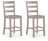 Harperfeld Counter Height Barstool