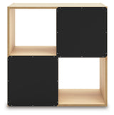 Piperton Four Cube Organizer