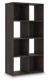 Piperton Eight Cube Organizer