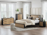 Kozmour Queen Bookcase Complete Bed Frame