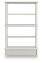 Robbinsdale 75\" Bookcase
