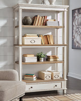 Realyn 75\" Bookcase
