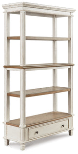 Realyn 75\" Bookcase