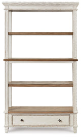 Realyn 75\" Bookcase