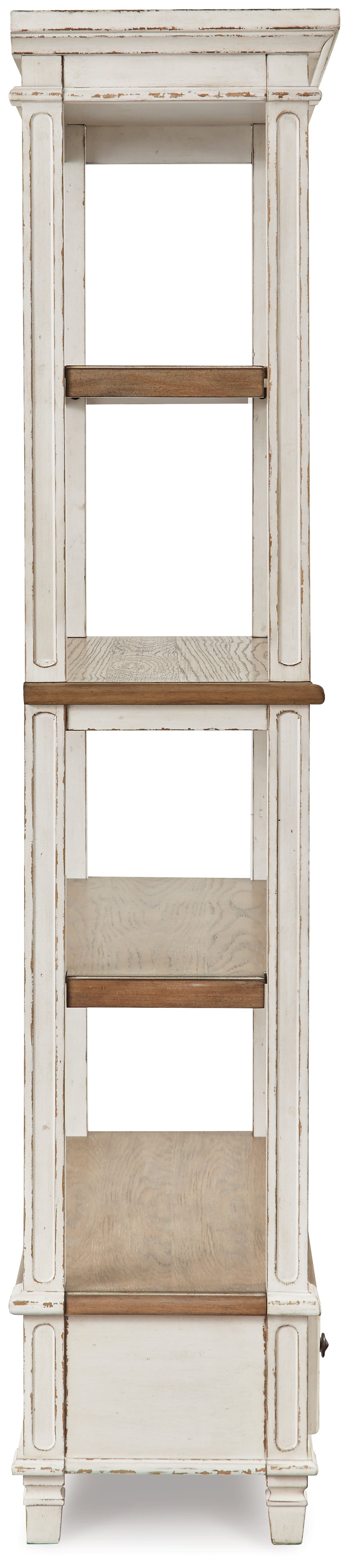 Realyn 75\" Bookcase