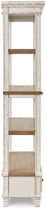 Realyn 75\" Bookcase